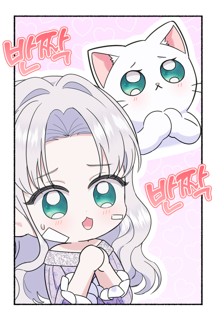 🐈‍⬛<매일 밤 집착폭군과 잠드는 고양이가 되었다>🐈‍⬛
34화가 업로드 되었습니다.

🇰🇷ridi.onelink.me/fRWt/6zkntcyj
🇺🇸pocketcomics.com/comic/10119?la…