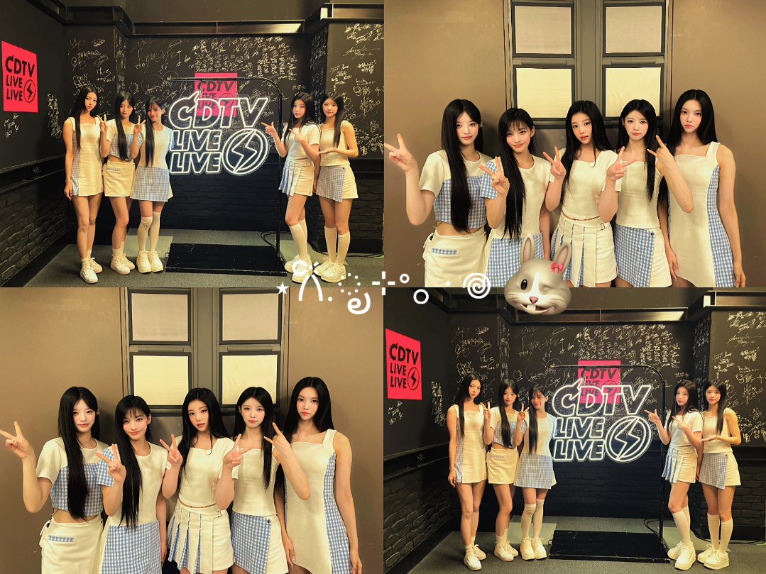 ㅤ
Uh-Oh, guess who just showcased Magnetic on CDTV Japan?! That's right, it's us!

We're thrilled to have had the opportunity to share Magnetic with viewers across Japan on CDTV. It's truly a milestone for us and a testament to the hard work &amp; dedication of our entire team! 
ㅤ