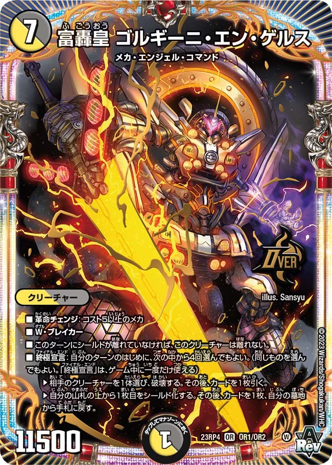 田園補完計画 on X: 田園補完計画 on X: