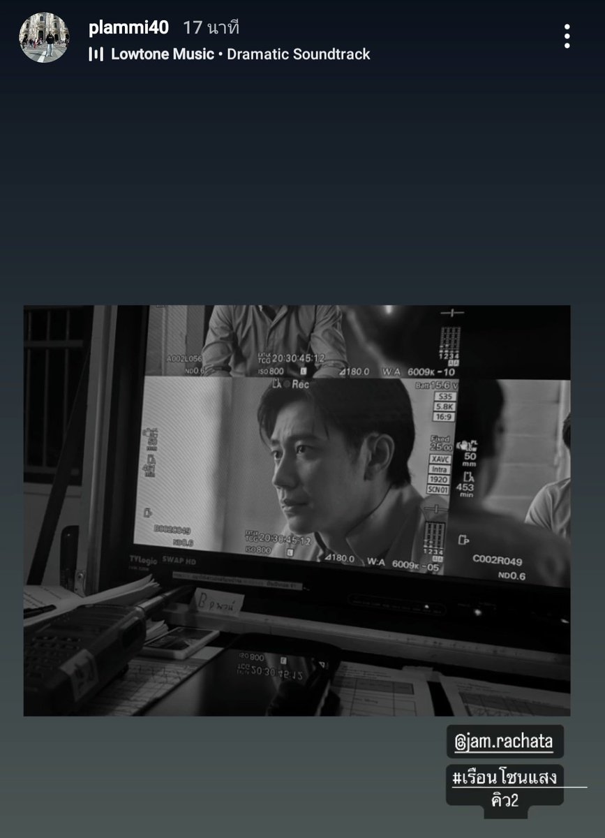 fahfah_9's tweet photo. แจมอีทความหล่อไปมาก🫠
#เรือนโชนแสง 
; #แจมรชตะ , #JamRachata ; https://t.co/Eogh0dcPSo
