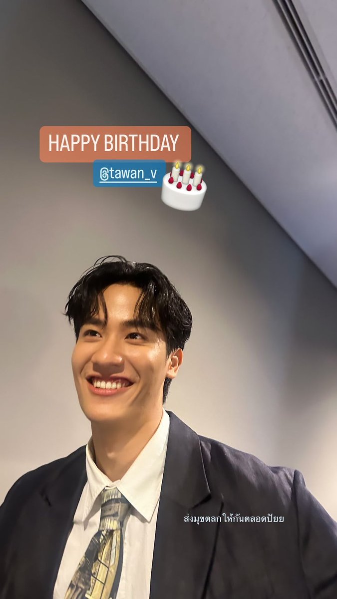 TOMOHIDE01's tweet photo. cr. kwangatiporn, tamagodji, nanon_korapat 
#Taytawan33rdBirthday https://t.co/RlN7CnC8Db