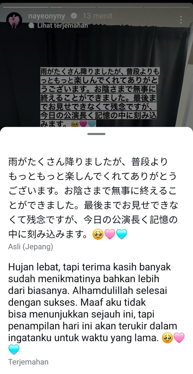 Bisa-bisanya translate captionnya nayeon "alhamdulillah" 😭😭
