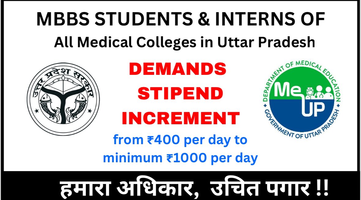 SakshamSiddhu's tweet photo. We the UP interns urge @UPGov to raise the stipend of ₹12000 to min. of ₹25000 as it's increased in other states too recently.

#UP_MBBS_STIPEND_HIKE

#UP_MBBSINTERN_STIPEND_HIKE

@myogiadityanath @imamsnup @yadavakhilesh @RahulGandhi @rda_up @MeUPGovt
@brajeshpathakup https://t.co/TGV2aC3exQ