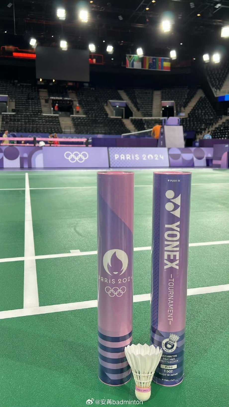 Kemto on X They will be using Yonex F90 shuttlecocks in Paris2024 Olympics the absolute best quality from Yonex. Last year only 3 tournaments were using F90 shuttles All England World