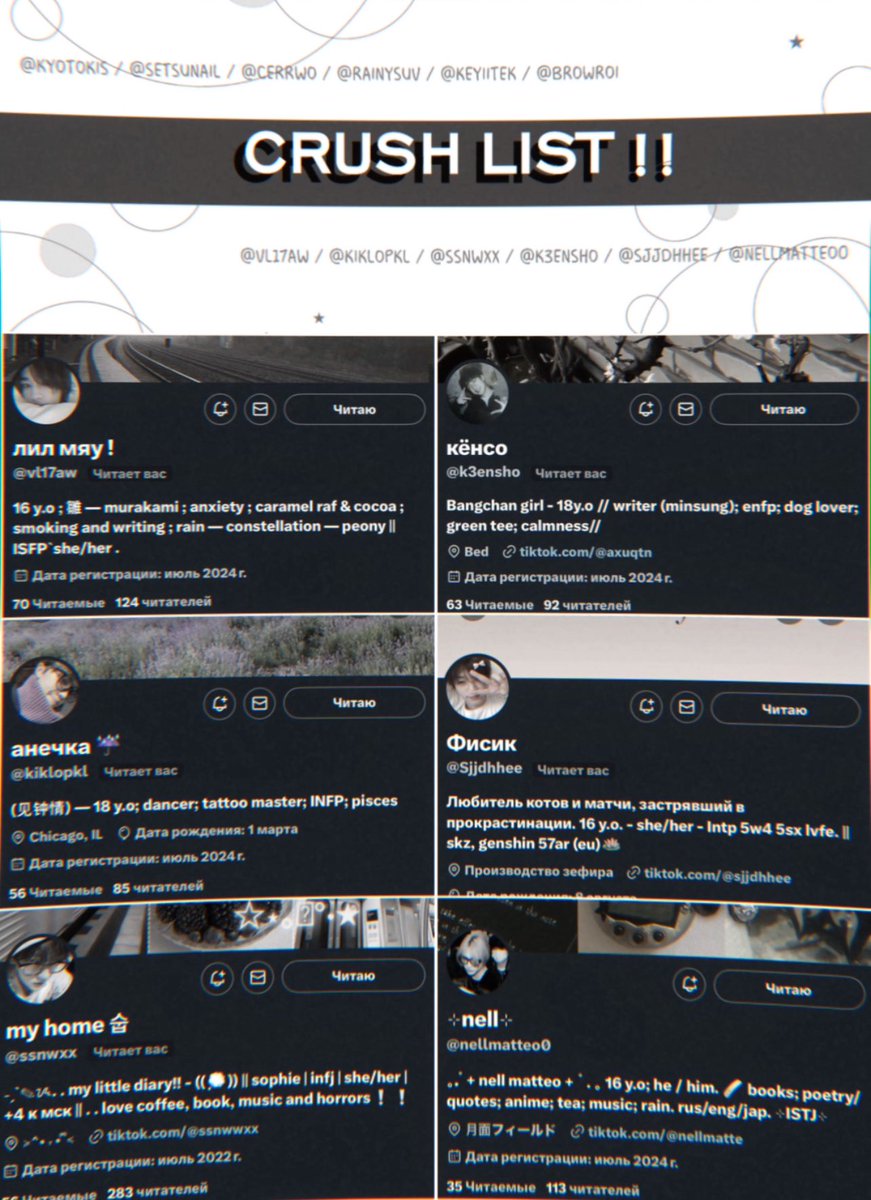 вишнёвая tweet media