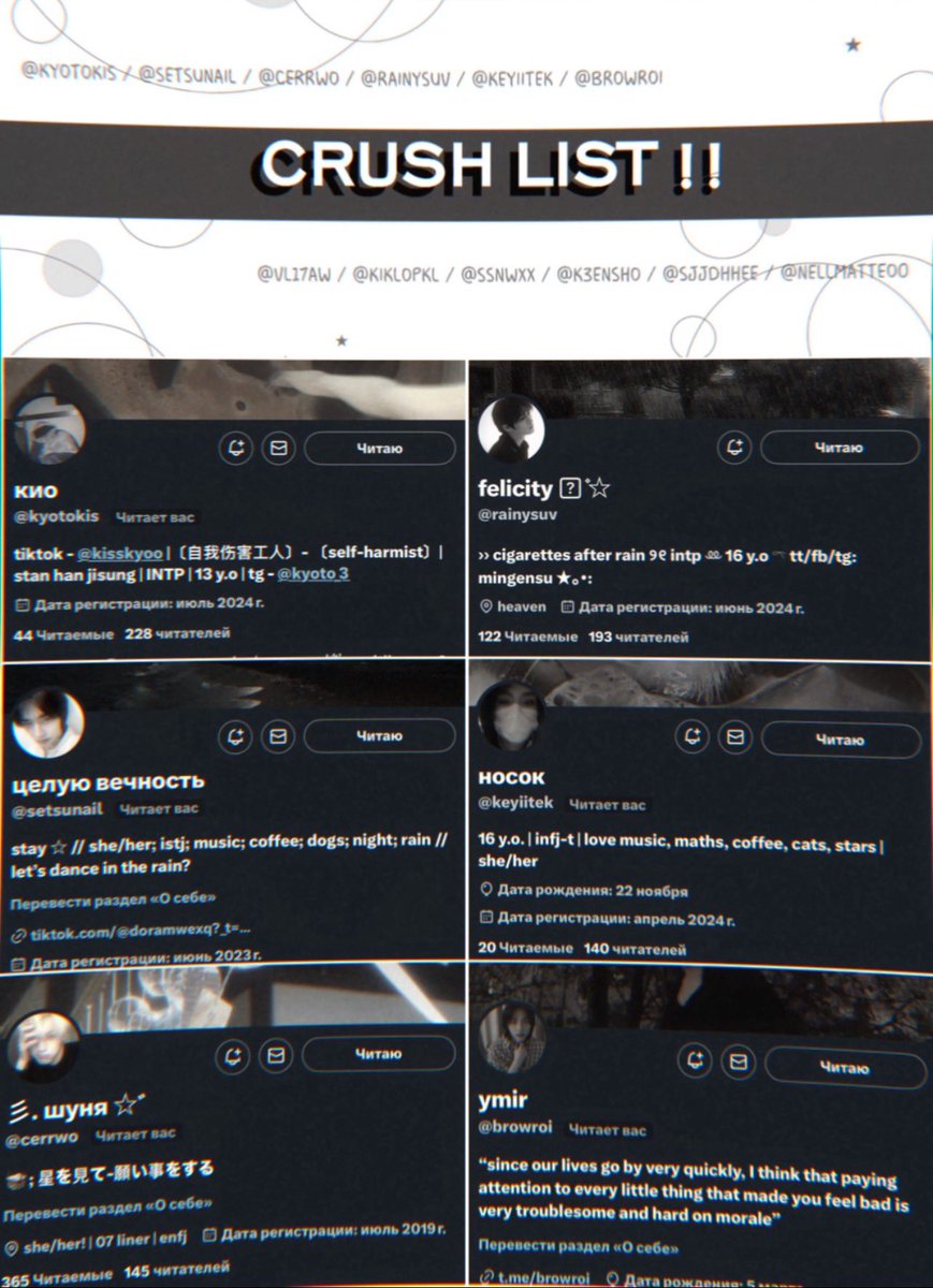 вишнёвая tweet media