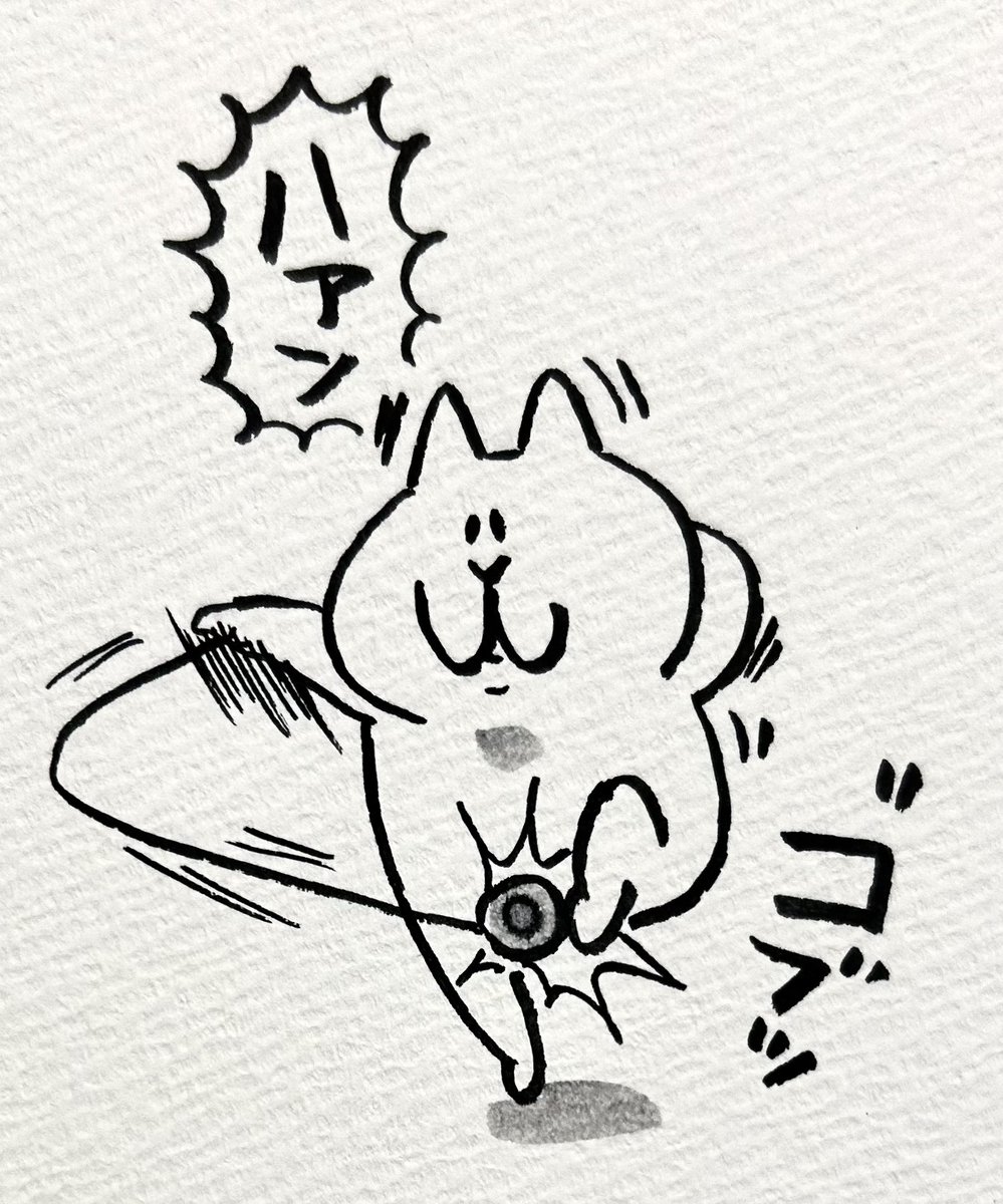 令和ハイパーヨーヨーが出たと聞いて 