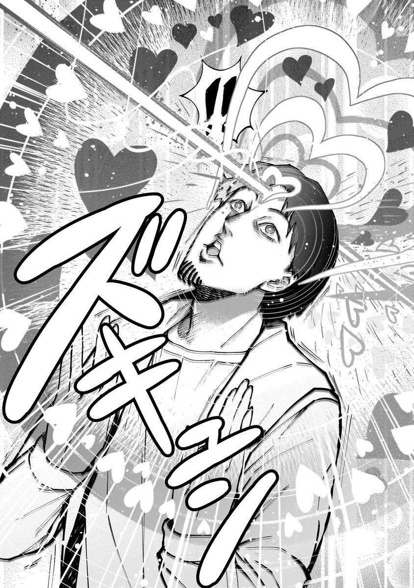 最強のサキュバス vs 硬派ひろゆき(3/4) 