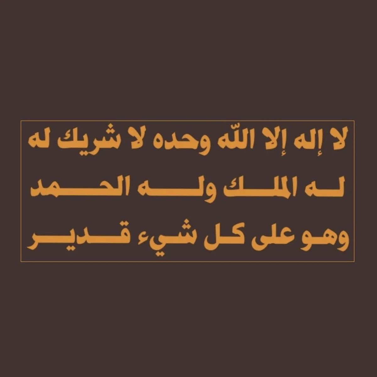خالد العنزي tweet media