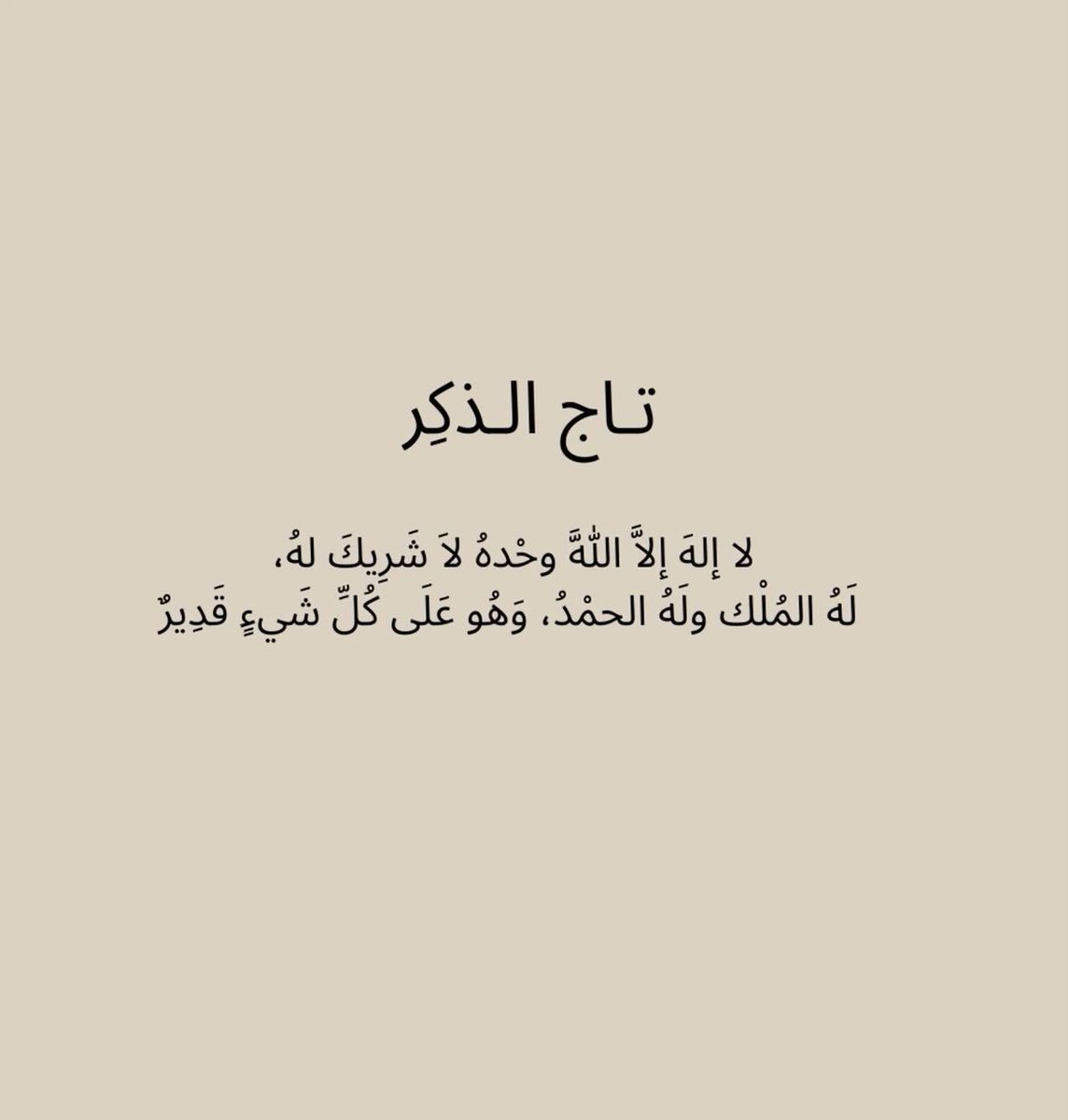 خالد العنزي tweet media