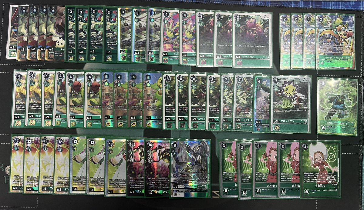 HansInTheAirrr's tweet photo. Roll Play Evolution Cup 7/20/2024

Standing: Champion
Deck used: BloomQuartz

R1 - Zephagamon ⭕️⭕️
R2 - Beelzemon ❌⭕️⭕️
R3 - Ancientgarurumon ⭕️⭕️

Thanks to @EastsideRKPH for the testplays

#デジモン 
#デジカ 
#デジモンカードゲーム
#デジモンカード

#DigimonTCG
@digimonmeta https://t.co/Whb4FtQpkV