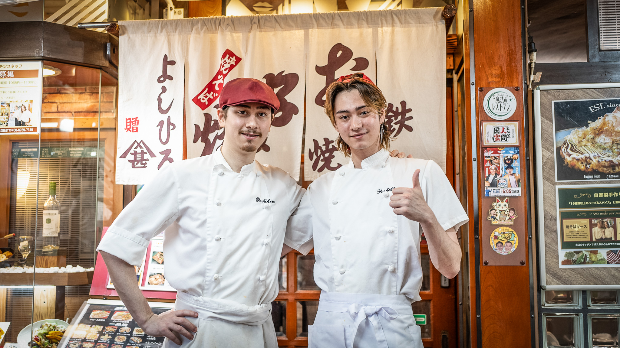 FOOD TOURISM JAPAN(フードツーリズムジャパン)グルメ動画