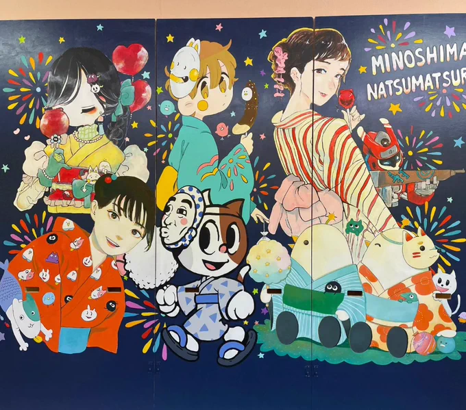 ずっとお客さん多い、ずっと大盛況!!お客さんから暑さに気遣いたくさん差し入れいただき作家ブース隣同士で差し入れを分かち合い(飲料とか、塩分キャンディとか)1日を乗り切るというみんなで盛り上げて乗り切った1日でした!この絵も沢山見られてうれし#みのしま夏まつり #美野島商店街 