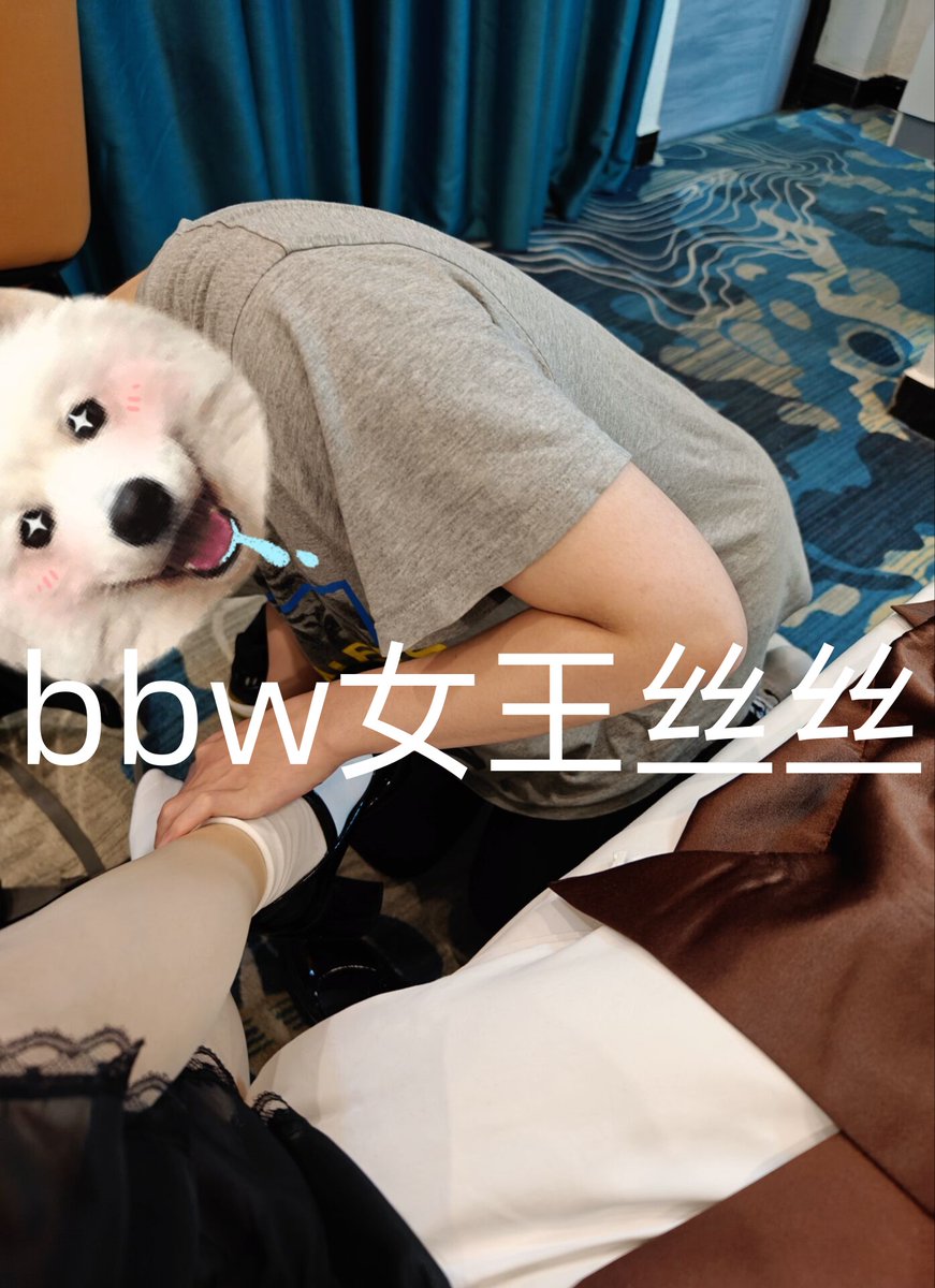 gui0011's tweet photo. 刚见面就迫不及待的想要闻了呢 https://t.co/FFCE0YWjLB