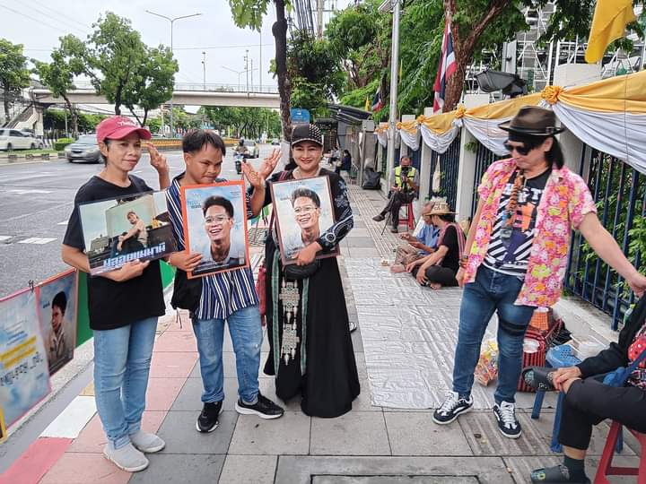 ปล่อยนักโทษทางความคิด คืนสิทธิ์การประกันตัว ปฏิรูปกระบวนการยุติธรรม #ปลาอยเพื่อนเรา