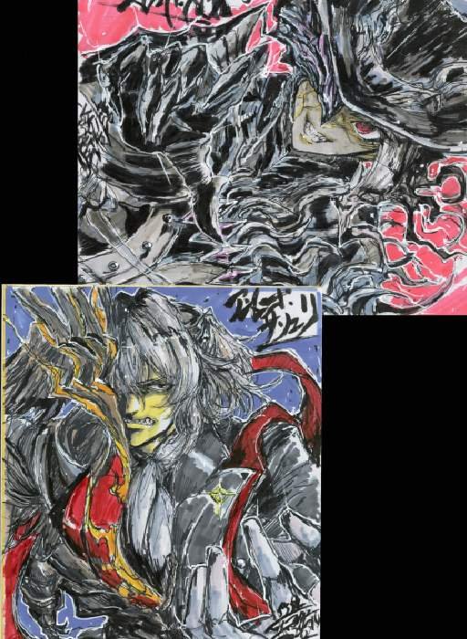 8/11コミケ104「東フ01a野鉄」新刊一冊目「DREAMEGG ANALOG3」予定
FGOアナログイラストのフルカラー本になります。
●とら様https://t.co/JBGsLjZPcj
●メロンブックス様
https://t.co/fTr7MPwNsJ
#C104