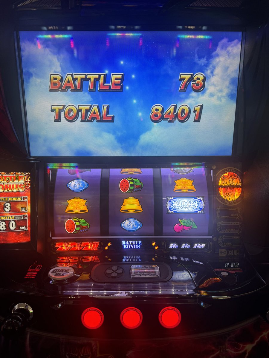 zakoshige's tweet photo. 投資2000円ありがとう。 https://t.co/mf0Sayq7ML