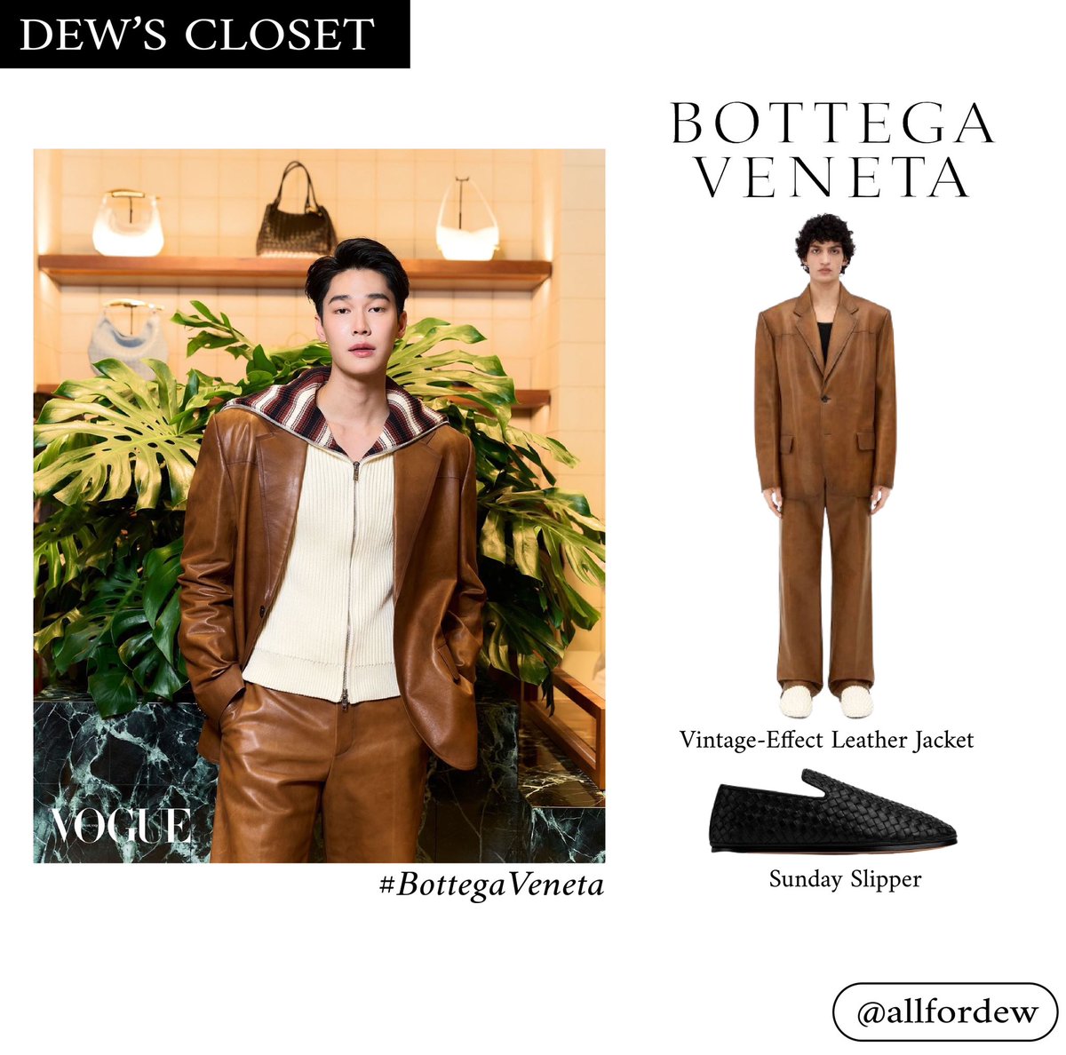 allofdew's tweet photo. 20240718 @voguethailand Instagram post update #allofdew

All Bottega Veneta 

Vintage-Effect Leather Jacket
฿ 289,900

Sunday Slipper
฿ 50,300

#dew_jsu #dewjirawat #BottegaVeneta #BottegaVenetaxDew https://t.co/CTyj8LRt9i