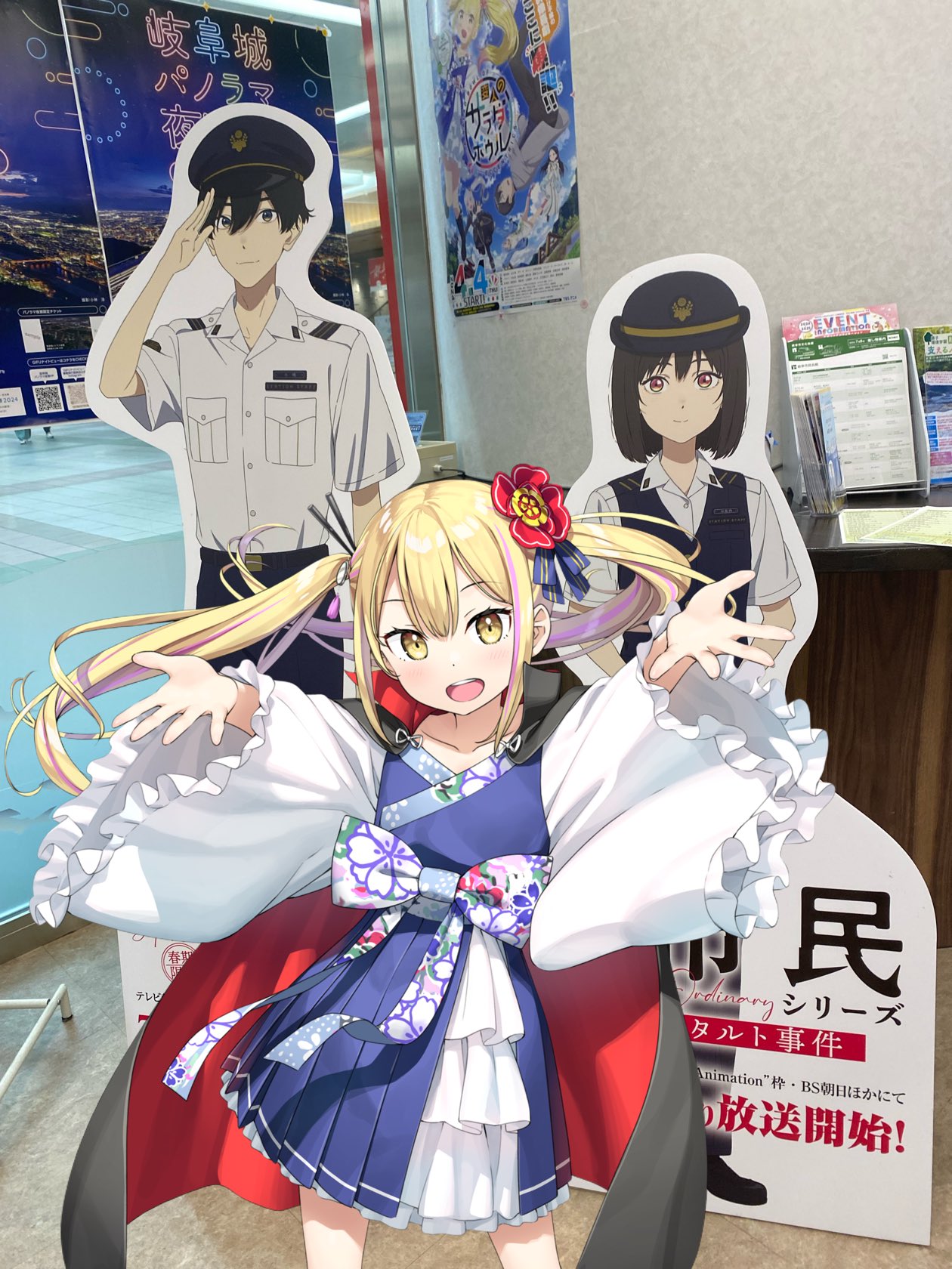 平坂読@変人のサラダボウル8、4月18日発売 on X: 平坂読@変人のサラダボウル8、4月18日発売 on X: