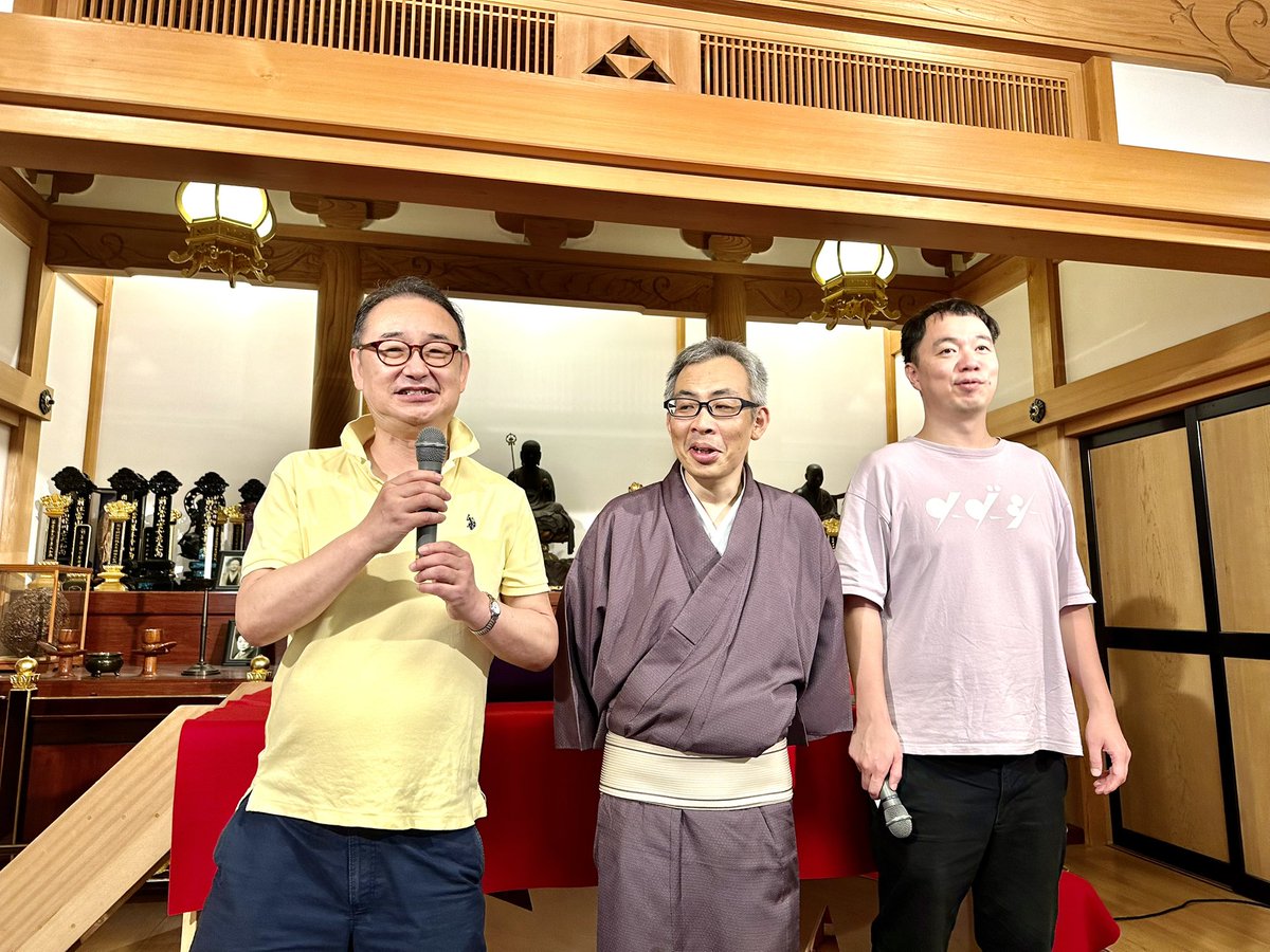 Nunoyama_Kazuo's tweet photo. 三遊亭萬橘の独演会＠円覚寺佛日庵

久しぶりの萬橘師匠の独演会。ゲストは立川吉笑さん。「小人十九」笑ってお腹が痛いです😂続いての萬橘師匠。相変わらずマクラに返事をしそうになって困る😅「ぼんぼん唄」は初めて。師匠らしく笑わせてくれながら最後は深い余韻が残る人情噺へ。いい噺だったなぁ😊 https://t.co/CKSopNhRkj