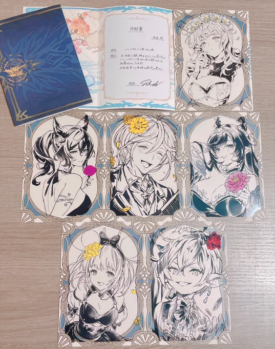 お返し届いた‼️‼️すっごい豪華 