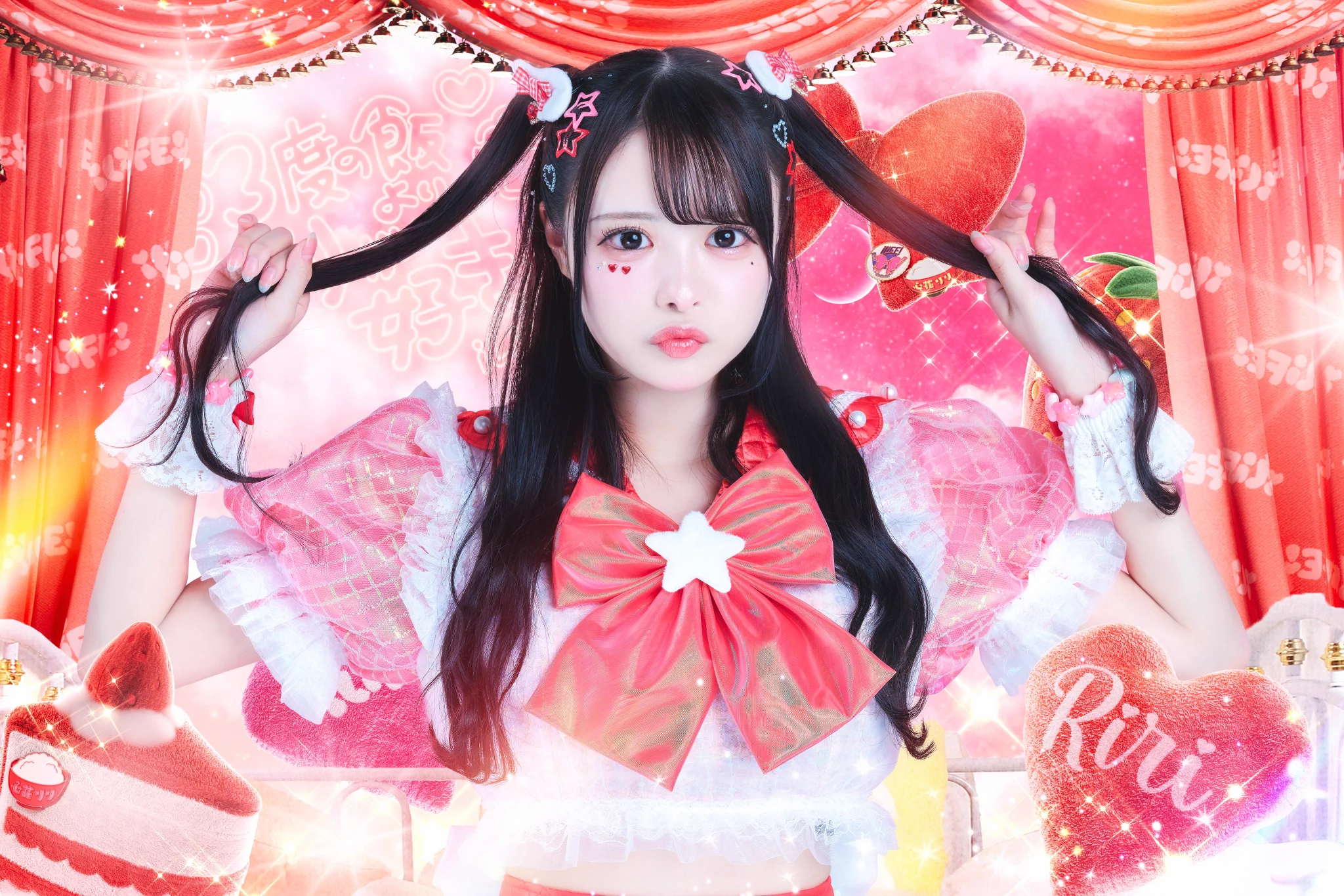 iLiFE!【あいらいふ】 on X: 