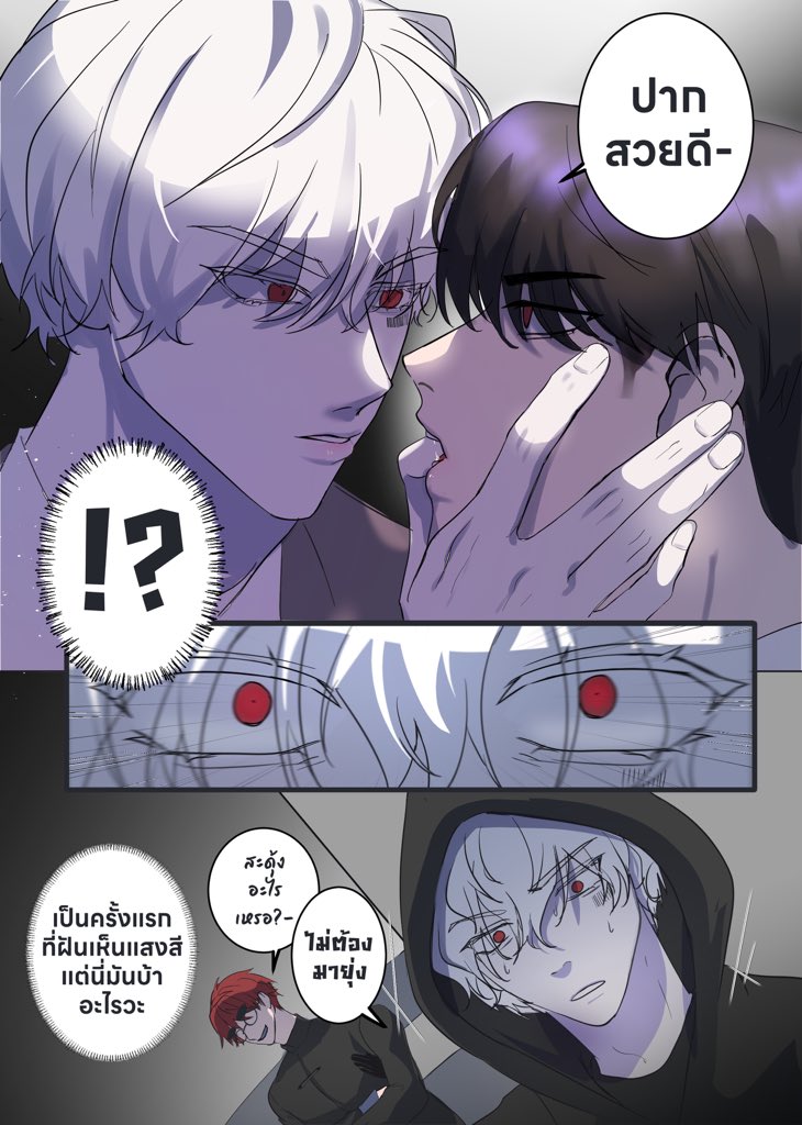 🐇✒️

killerpeter