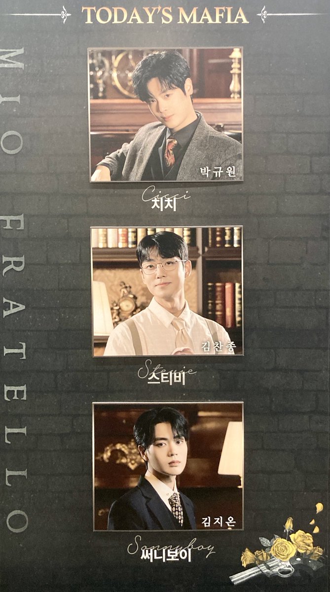 paleblue_13's tweet photo. 24.7.20 19:00 미오 프라텔로 자둘자막 https://t.co/X1HZUZQuCm