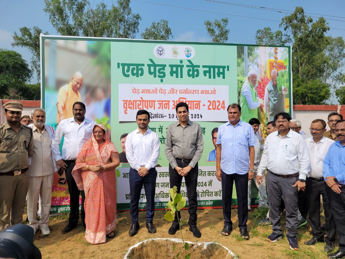 DM Hathras tweet media