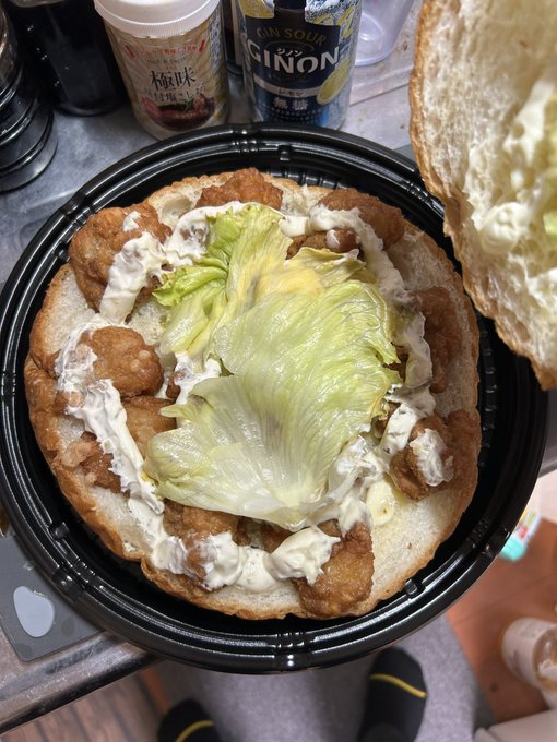 1/4個で腹一杯なんですけど… 