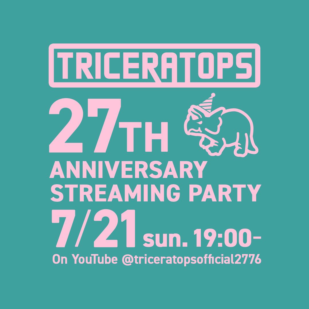 TRICERATOPSトライセラトップス　ライブシネマ記念ポスター　サイン入り 71m7nAxhlyL._UF350,350_QL50_.jpg