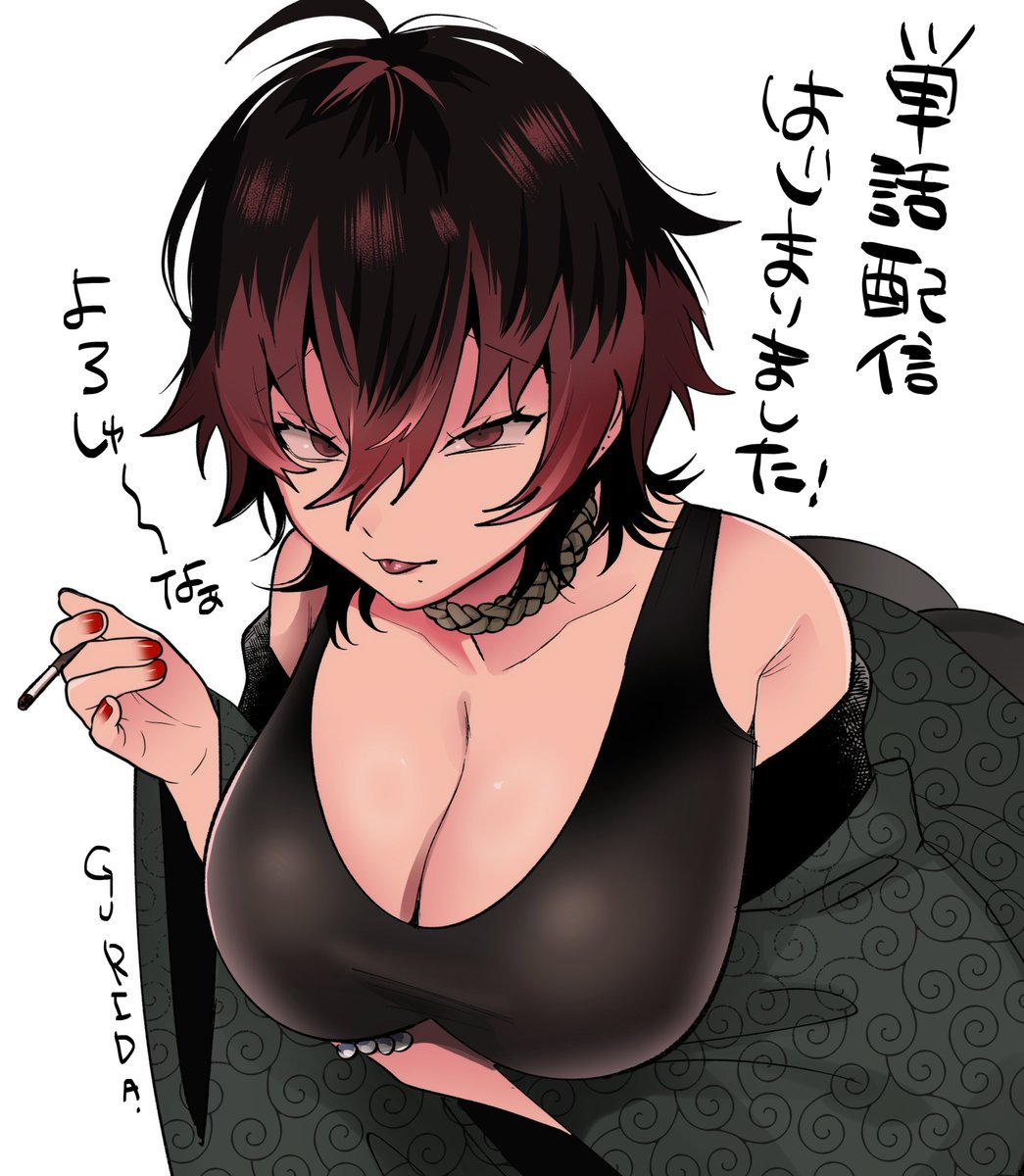 こちらの単話配信が始まりました!
よろしくお願いいたします🐈
https://t.co/0MxqzPE6Xo 