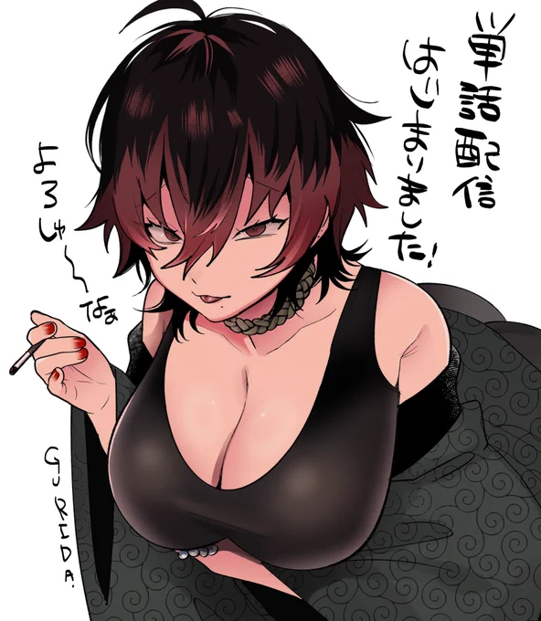 こちらの単話配信が始まりました!
よろしくお願いいたします🐈
https://t.co/0MxqzPE6Xo 
