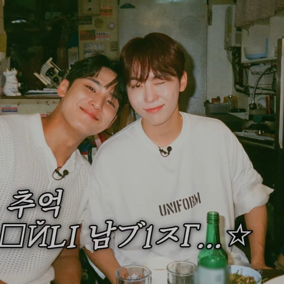 gyumedia's tweet photo. boogyu 🥹 https://t.co/sx2SI4YEbX