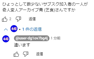 diso2525's tweet photo. #ニンポー https://t.co/jSbEyVBhXt