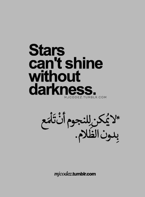Di_Elqamar's tweet photo. https://t.co/h47BDw9sYL