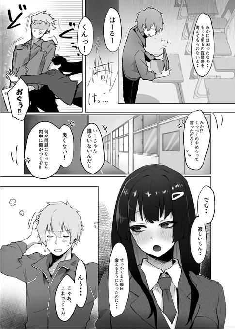 寂しいもん・・・

https://t.co/Ev910l9THe 