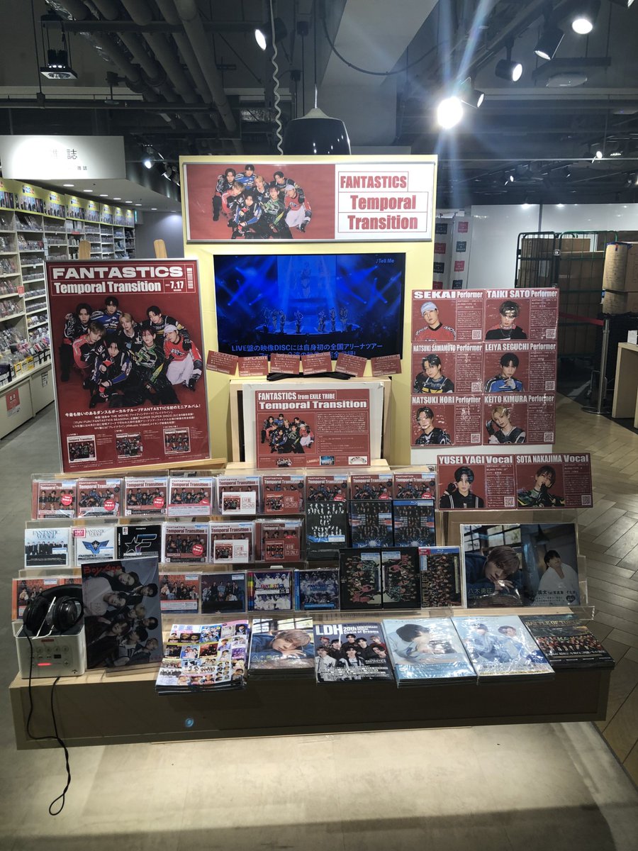 FANTASTICS】 初ミニアルバム『Temporal Transition』 LIVE盤（［CD+