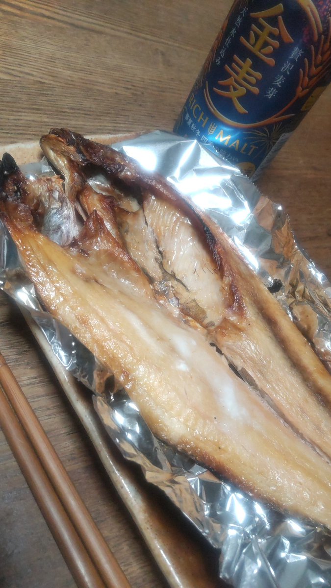 TUNE4x4's tweet photo. 今日はひとり晩ごはんなのでとりあえずホッケ焼いて食べます。
 なんか…食欲もないですね。やっぱ歳か… https://t.co/3U5MQsFAnk