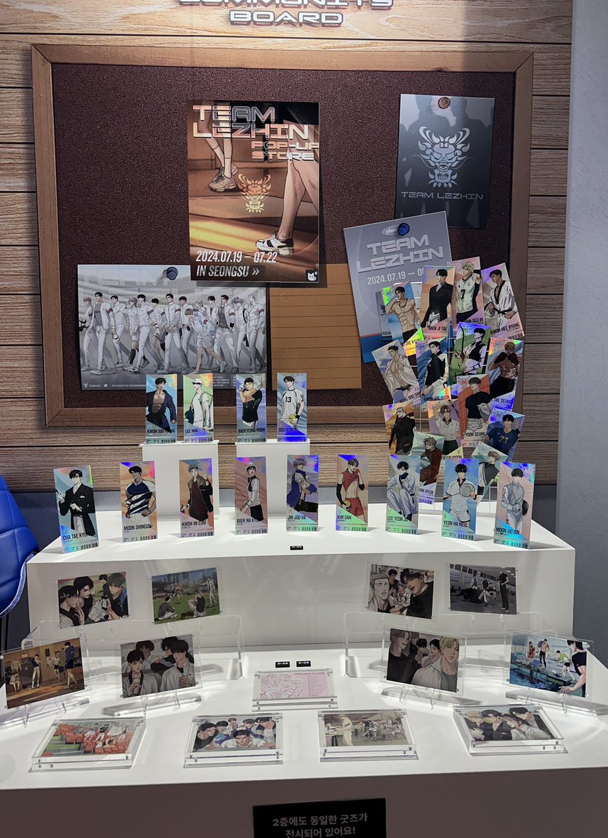 0lkyou's tweet photo. 전에 다녀왔을때 사진 슬쩍 추가~크로스오버 너무 예쁜데 아크릴판에 사람이 비춰서 올릴 수가 없어요🥹사진 좀 잘찍자..아쉽다! https://t.co/fzEDcOnzju