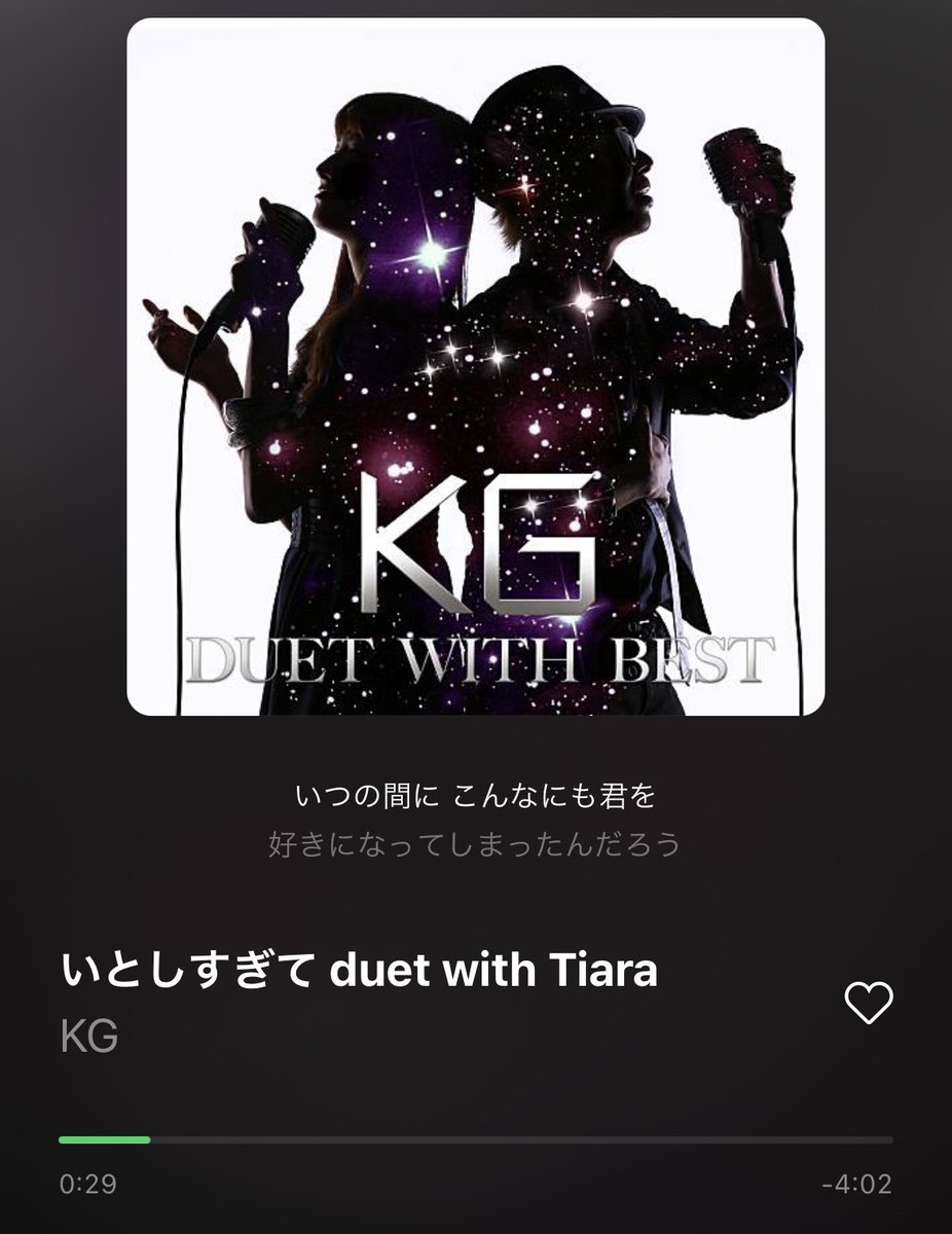 milkyM75450189's tweet image. 中学時代はよく帰りに色々CDとかDVDとかいやVHSか？TSUTAYAに借りにいってた、懐かしい✨歳とったなぁ自分。
うちの近所店舗だけなのか25年前ぐらいにTSUTAYAで子供に不二家の飴配るサービスしてたのはなんだったんだろう？謎だw
 #Jayed  
 #KG
 #TSUTAYA