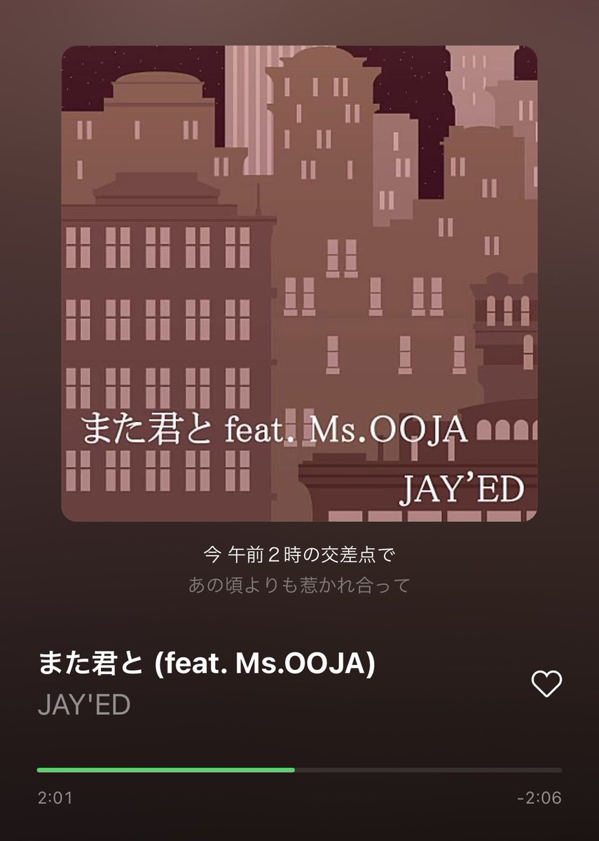 milkyM75450189's tweet image. 中学時代はよく帰りに色々CDとかDVDとかいやVHSか？TSUTAYAに借りにいってた、懐かしい✨歳とったなぁ自分。
うちの近所店舗だけなのか25年前ぐらいにTSUTAYAで子供に不二家の飴配るサービスしてたのはなんだったんだろう？謎だw
 #Jayed  
 #KG
 #TSUTAYA