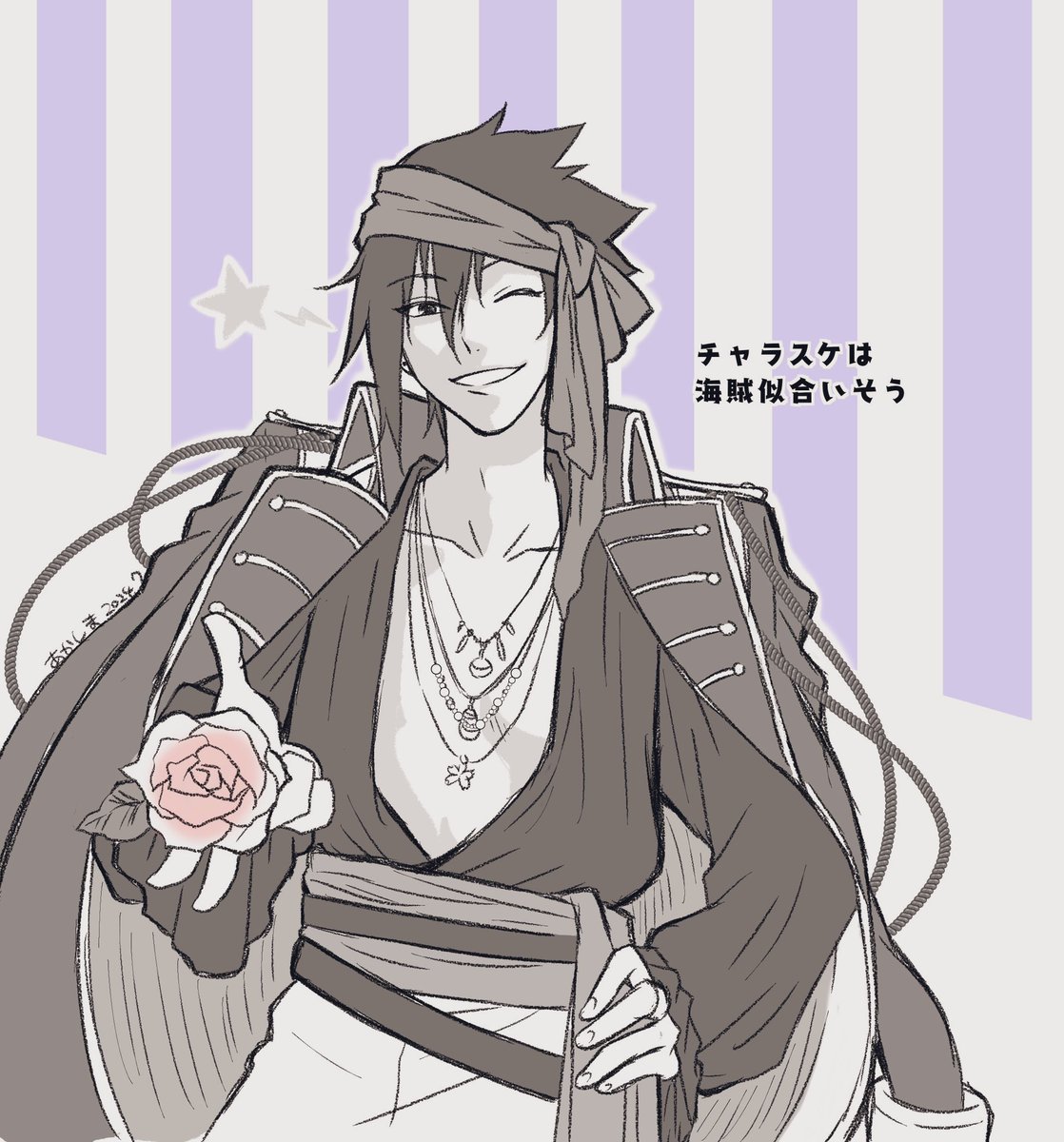 あかしま (@akasimasssk) / Posts / X