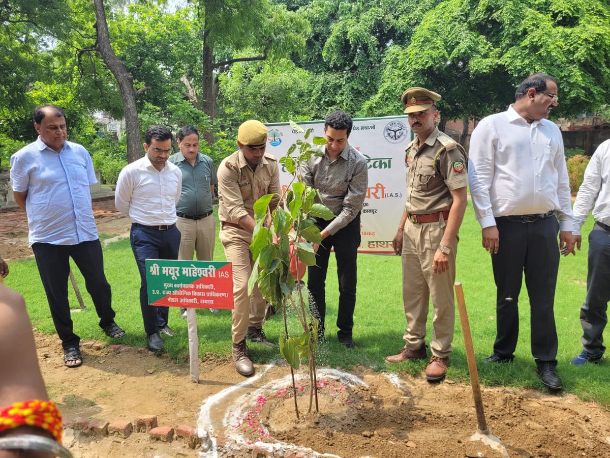 DM Hathras tweet media