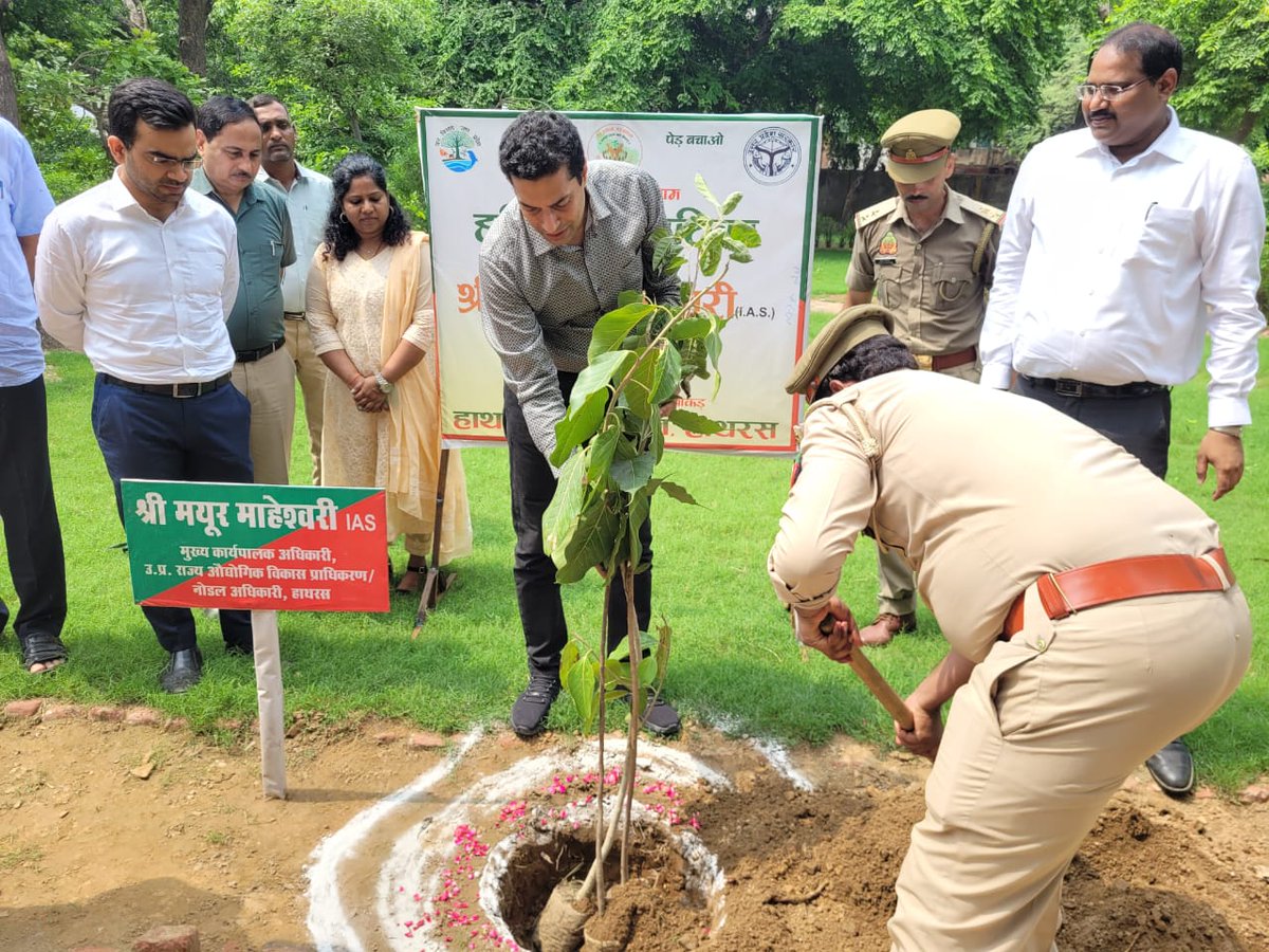 DM Hathras tweet media