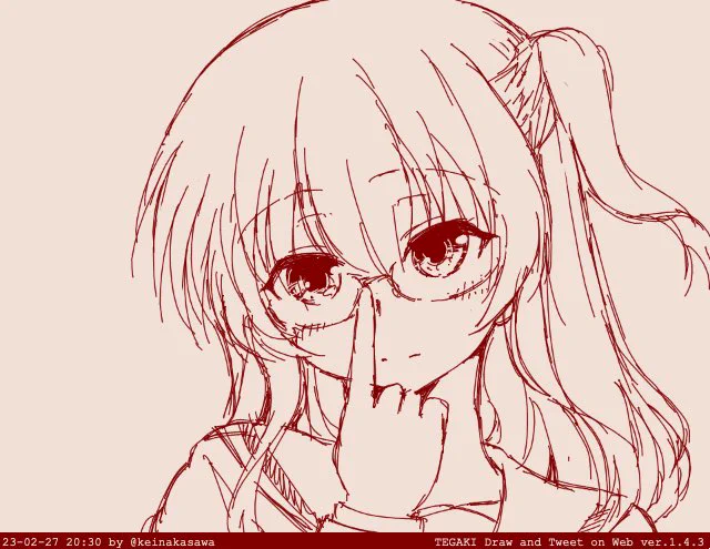 「メガネがチターン」 