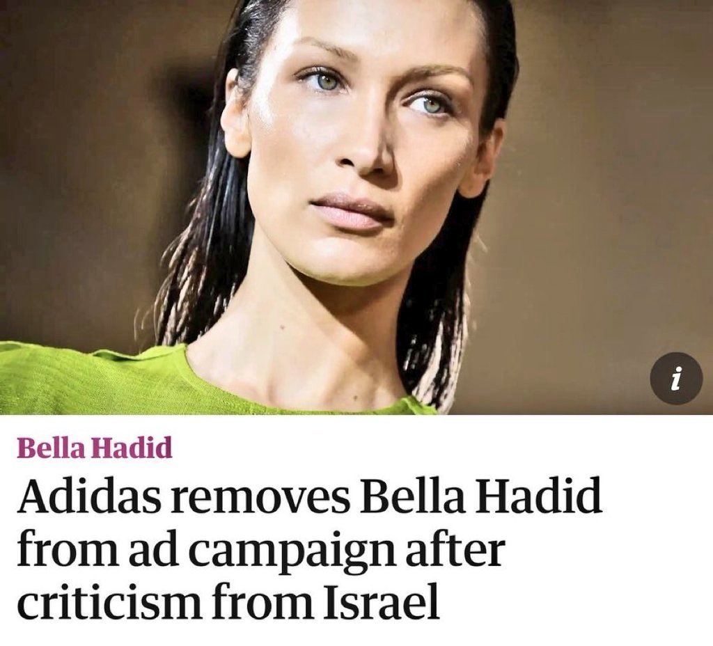#BoycottAdidas 🇵🇸🇵🇸🇵🇸
