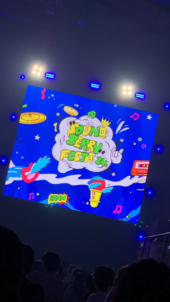 난디.. 14분인디 언제오는디..