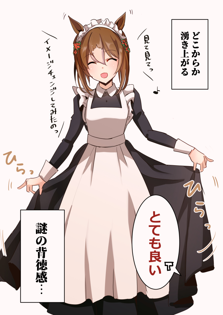 ネイチャ・カフェ・ファイン 