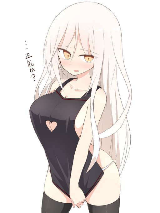 らくがきくづき
#睦月型裸エプロン部 